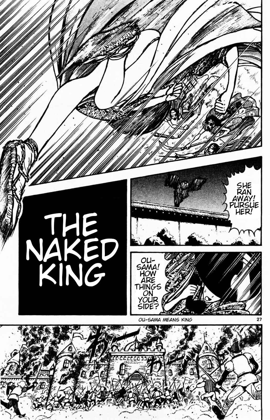 Chapter 1.2 - Page 9