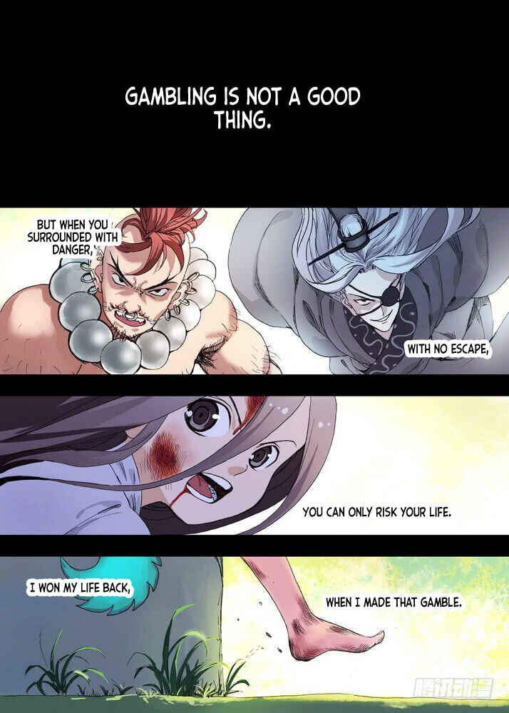 Chapter 60.2 - Page 1
