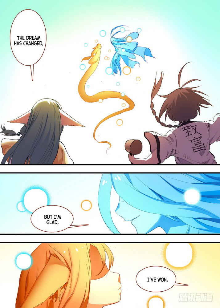 Chapter 60.2 - Page 3