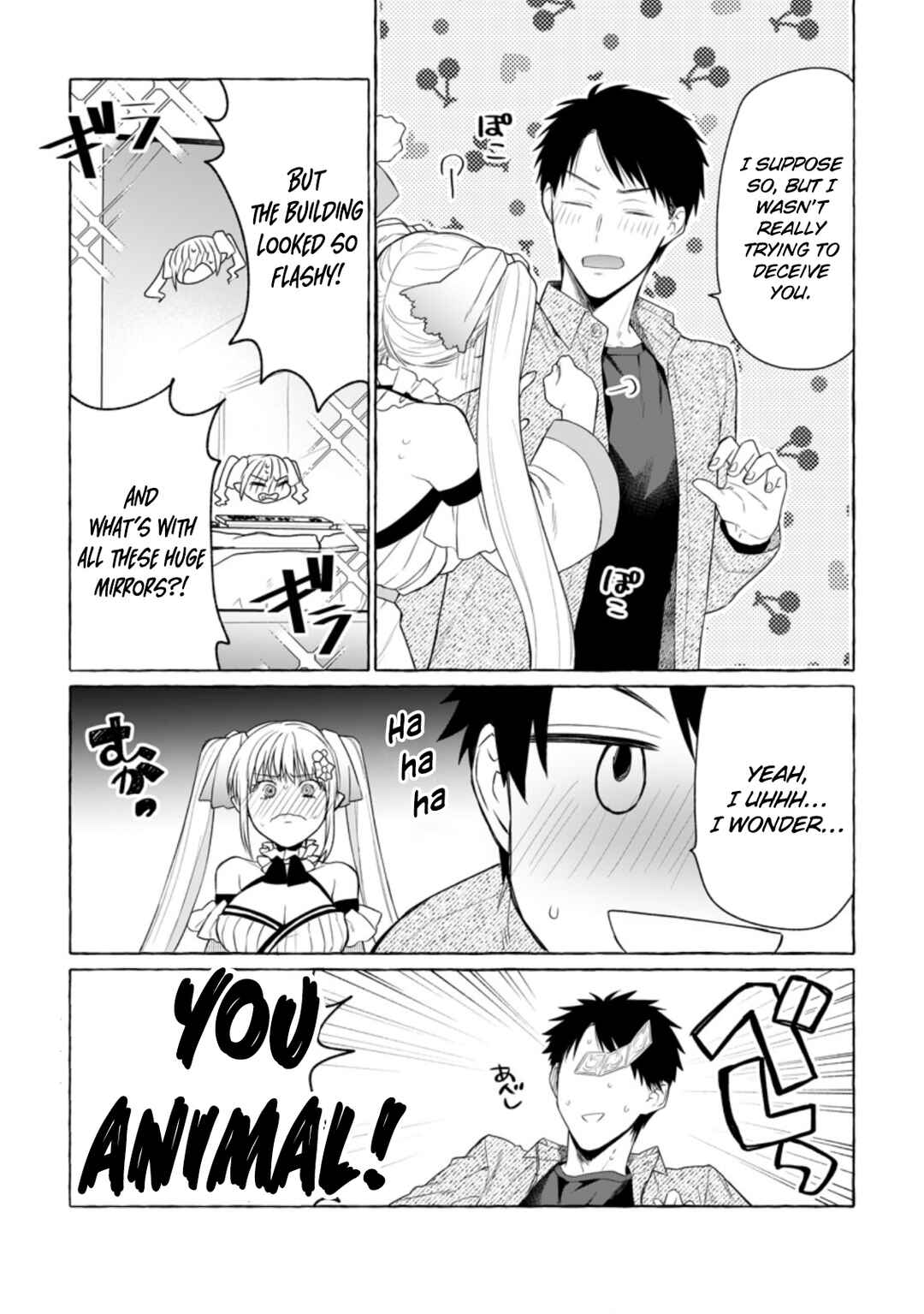 Chapter 7 - Page 3