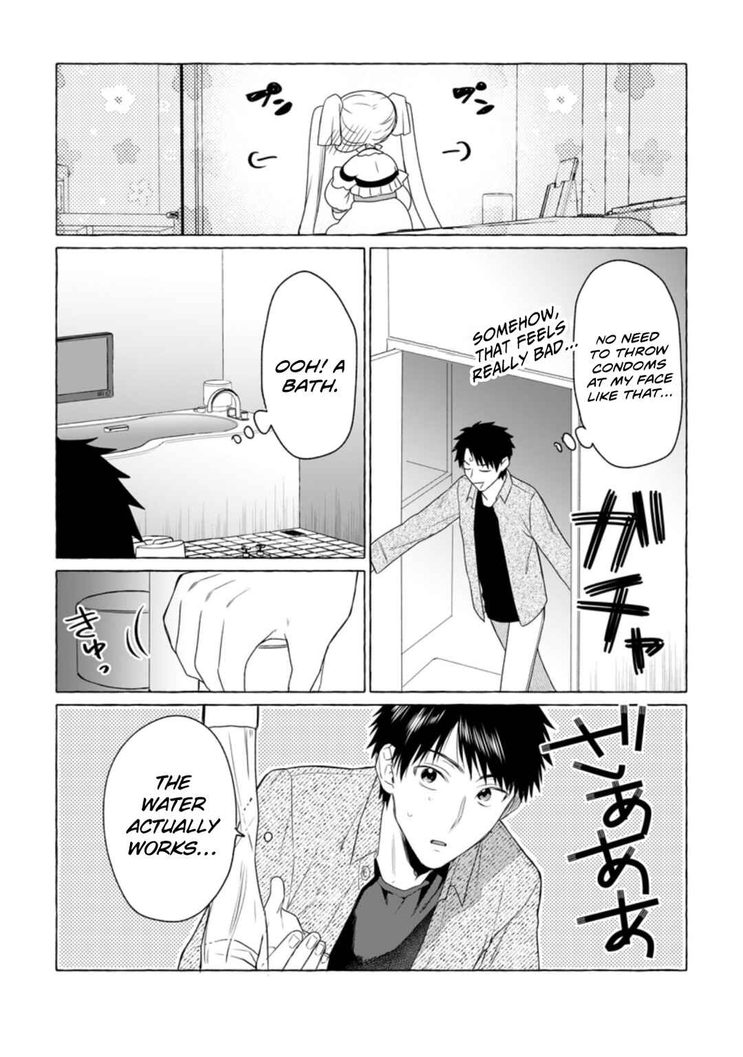 Chapter 7 - Page 4