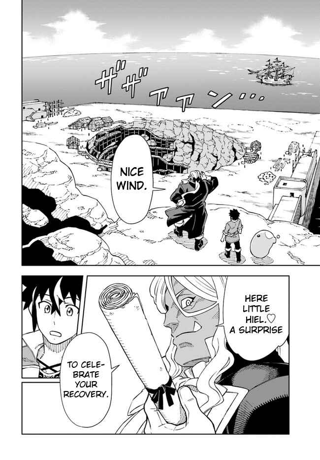 Chapter 17.1 - Page 2