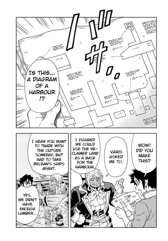 Chapter 17.1 - Page 3
