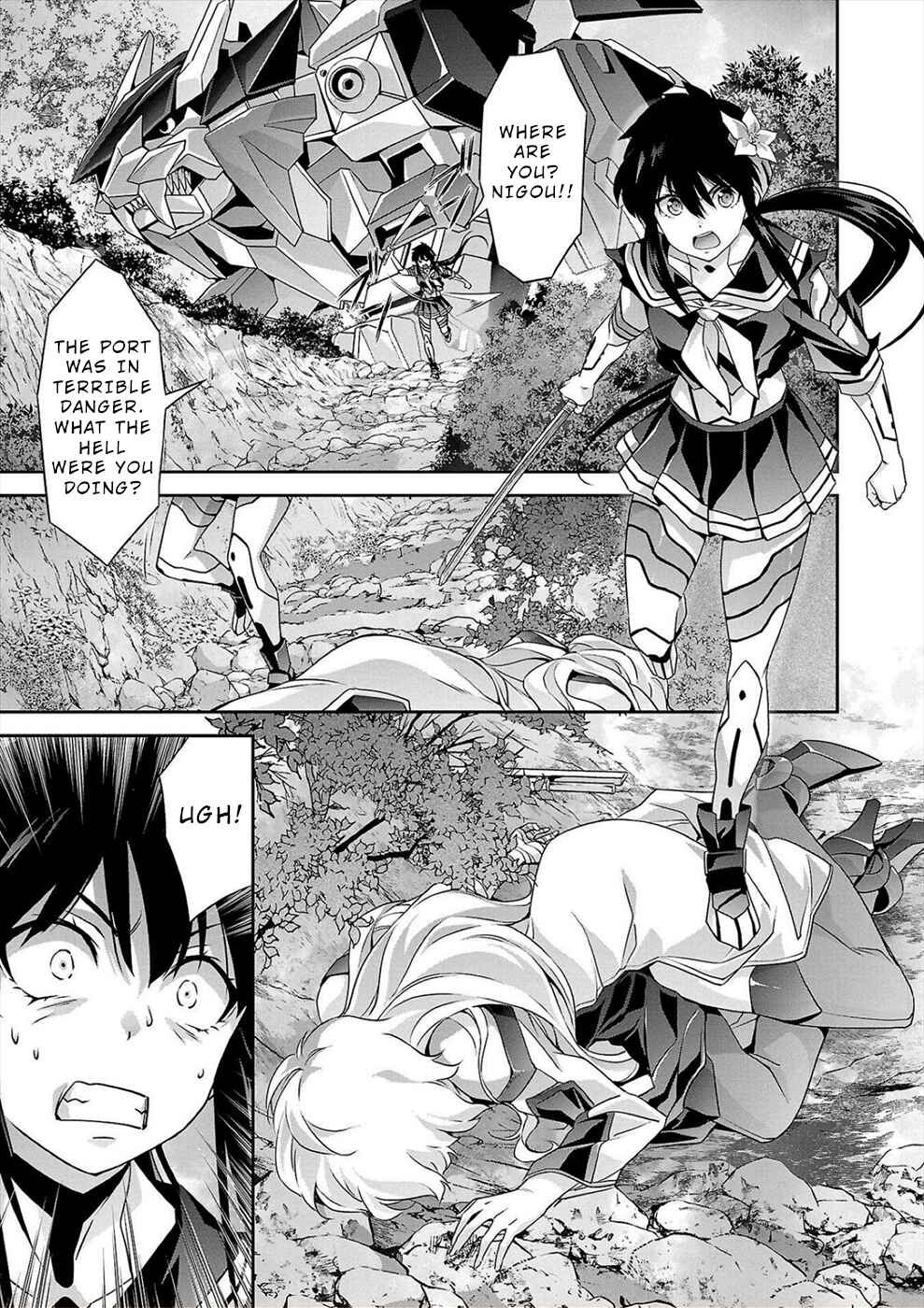 Chapter 5 - Page 5