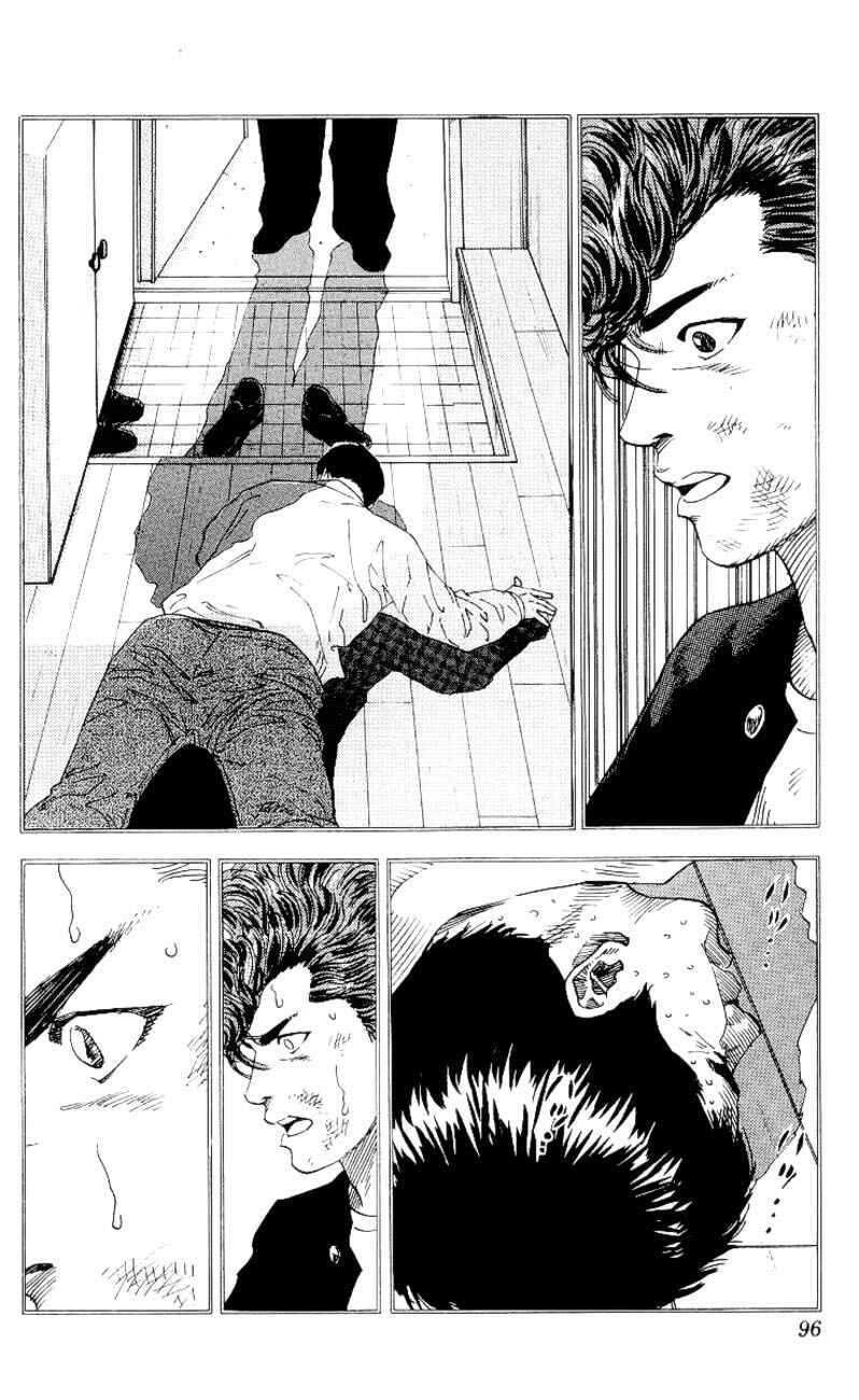 Chapter 148 - Page 11