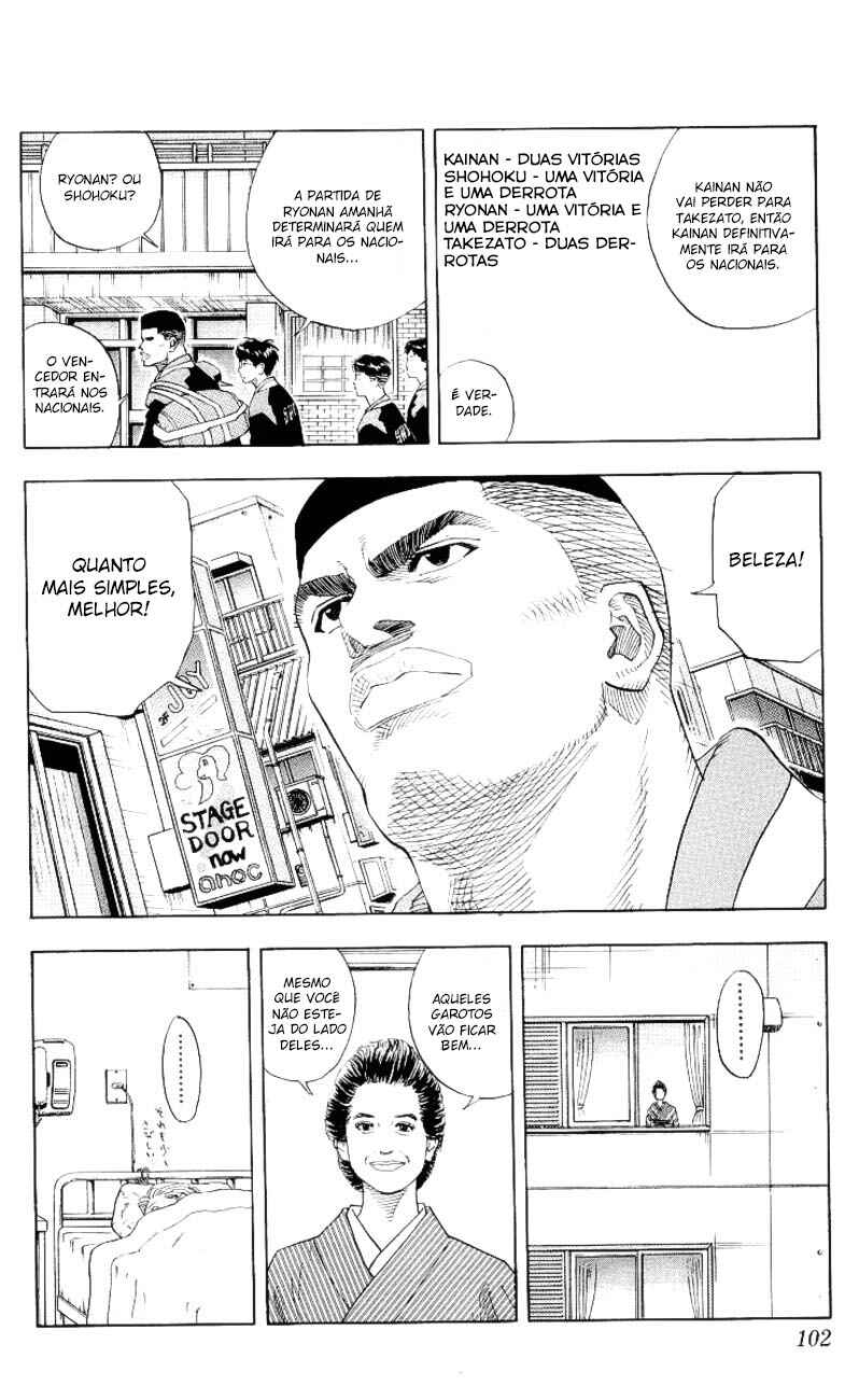 Chapter 148 - Page 17