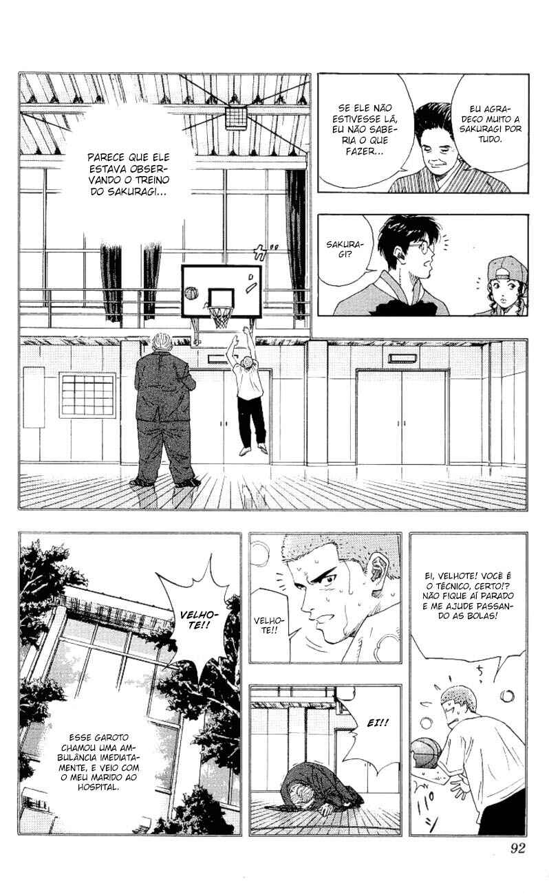 Chapter 148 - Page 7
