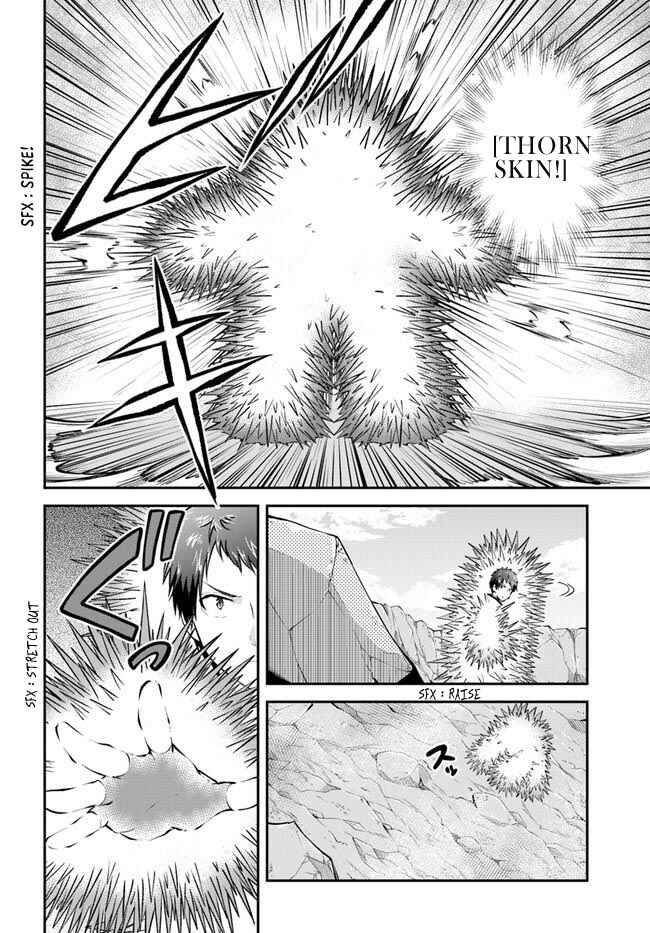 Chapter 39 - Page 17