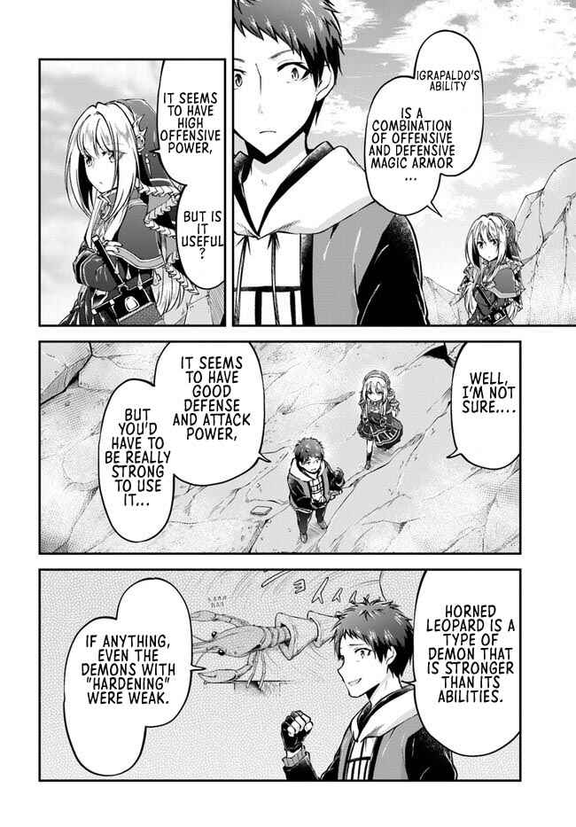 Chapter 39 - Page 19