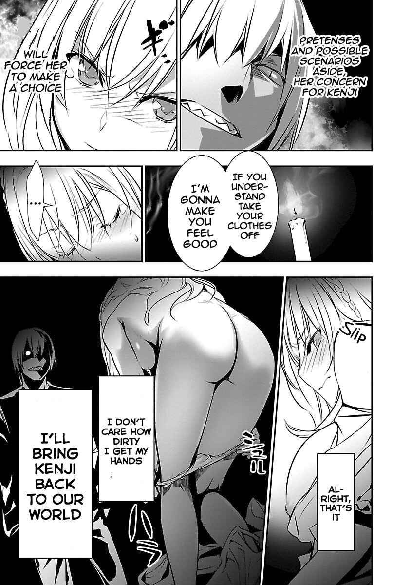 Chapter 12 - Page 18