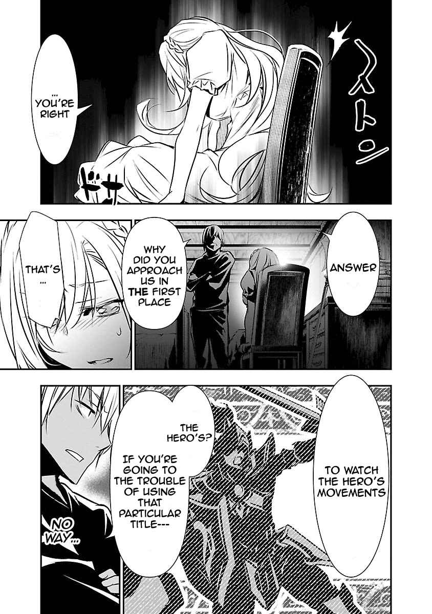 Chapter 12 - Page 6