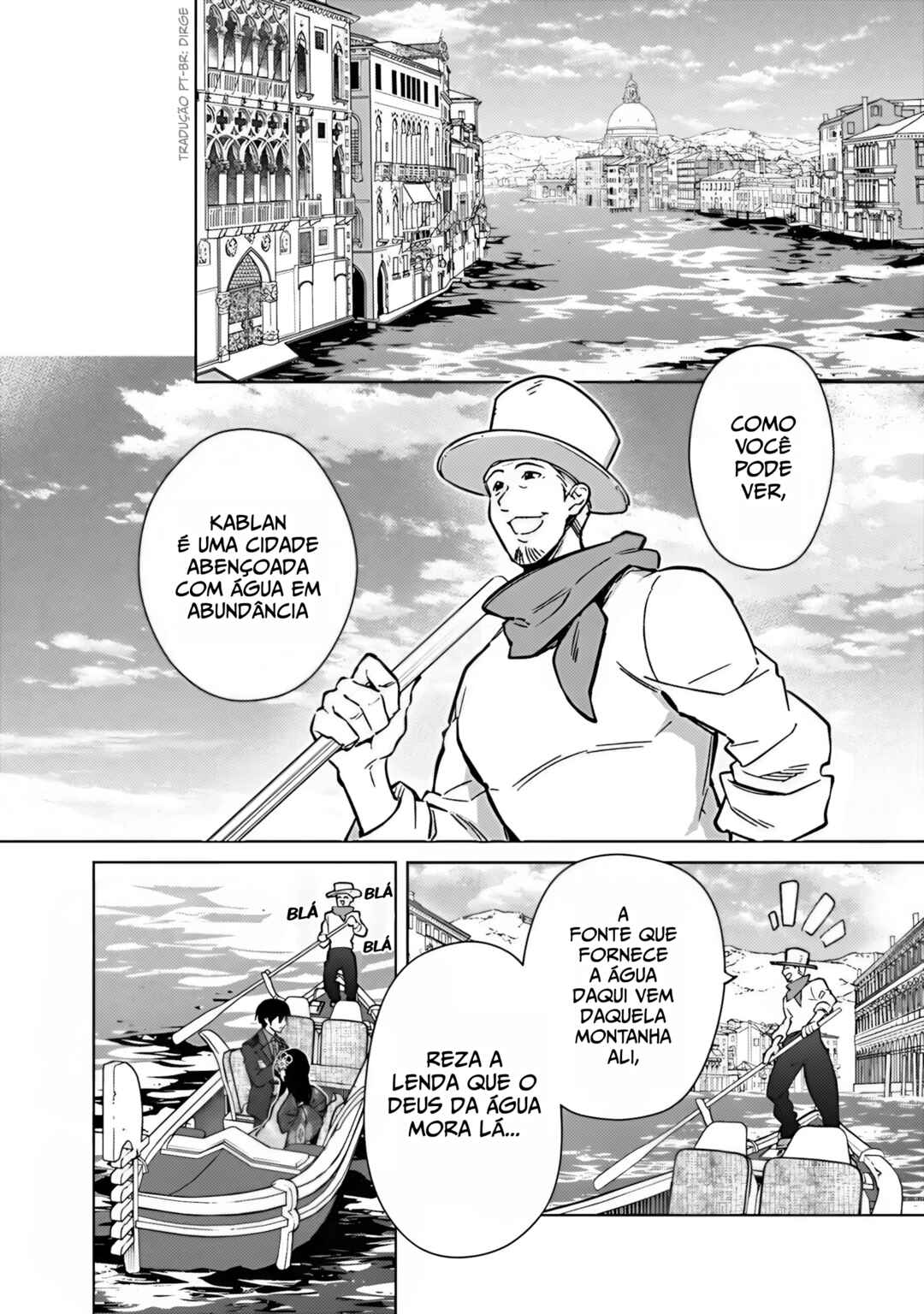 Chapter 80 - Page 2