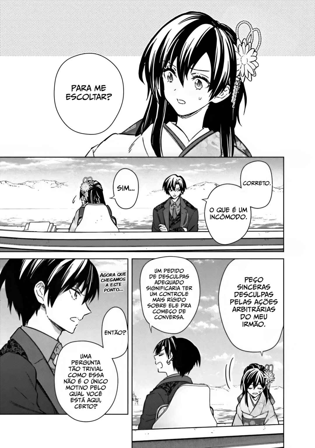 Chapter 80 - Page 3