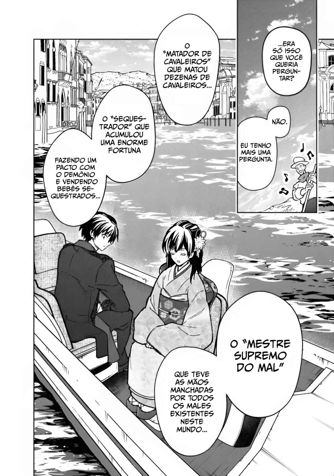Chapter 80 - Page 6