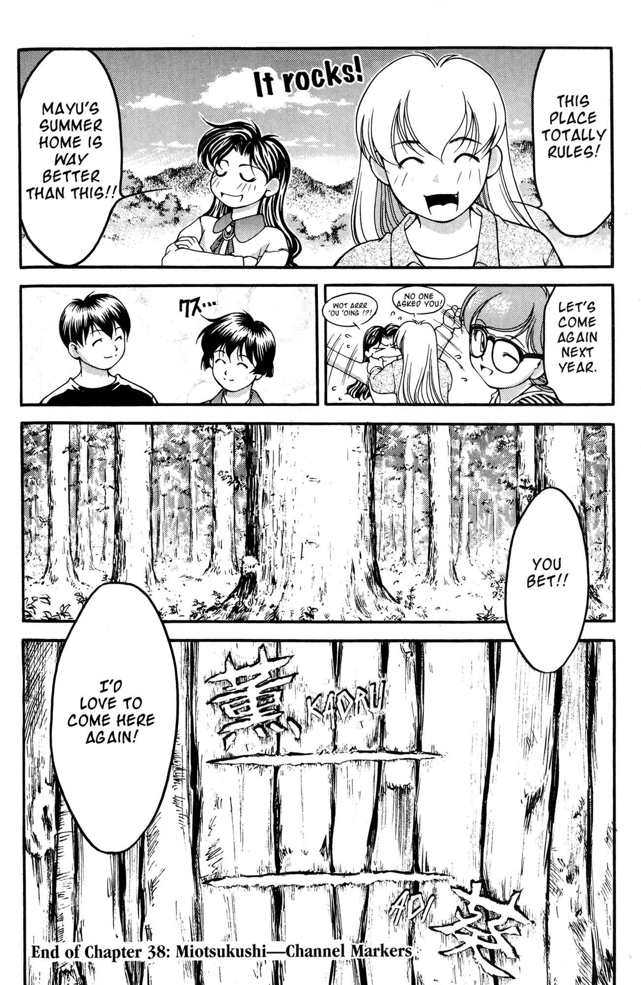 Chapter 38 - Page 20