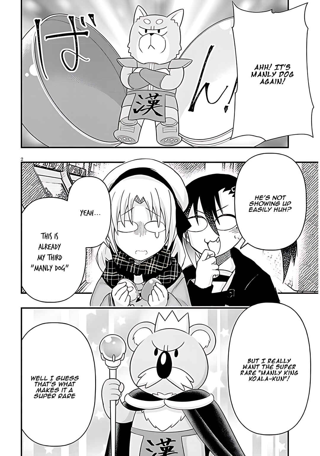 Chapter 90 - Page 3