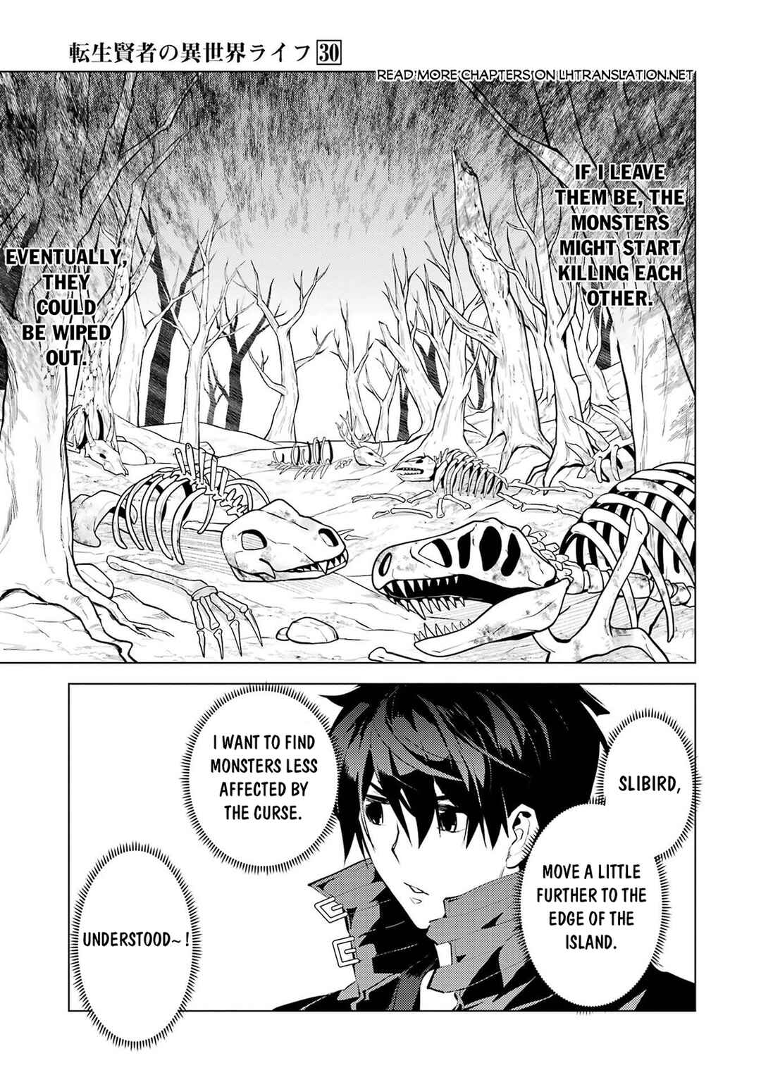 Chapter 89.2 - Page 22
