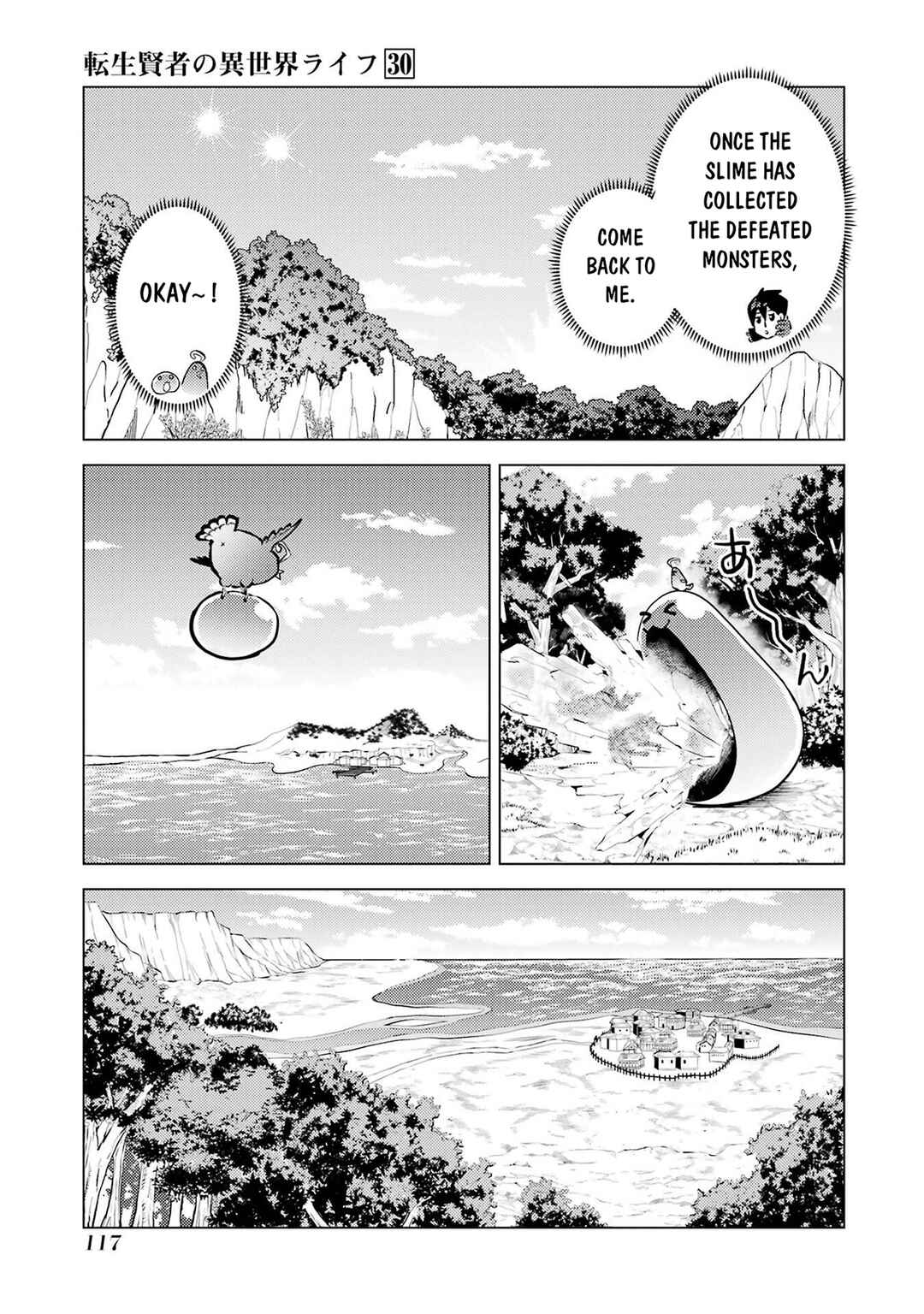 Chapter 89.2 - Page 26