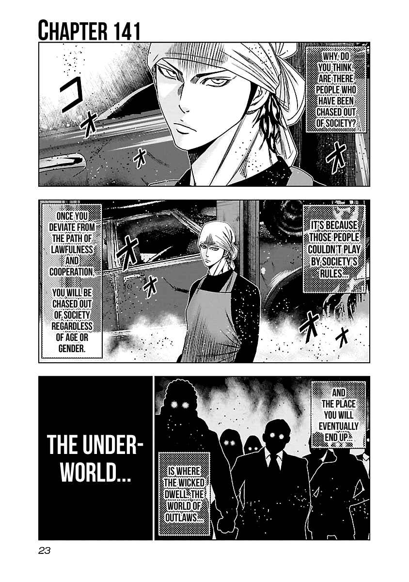Chapter 141 - Page 2