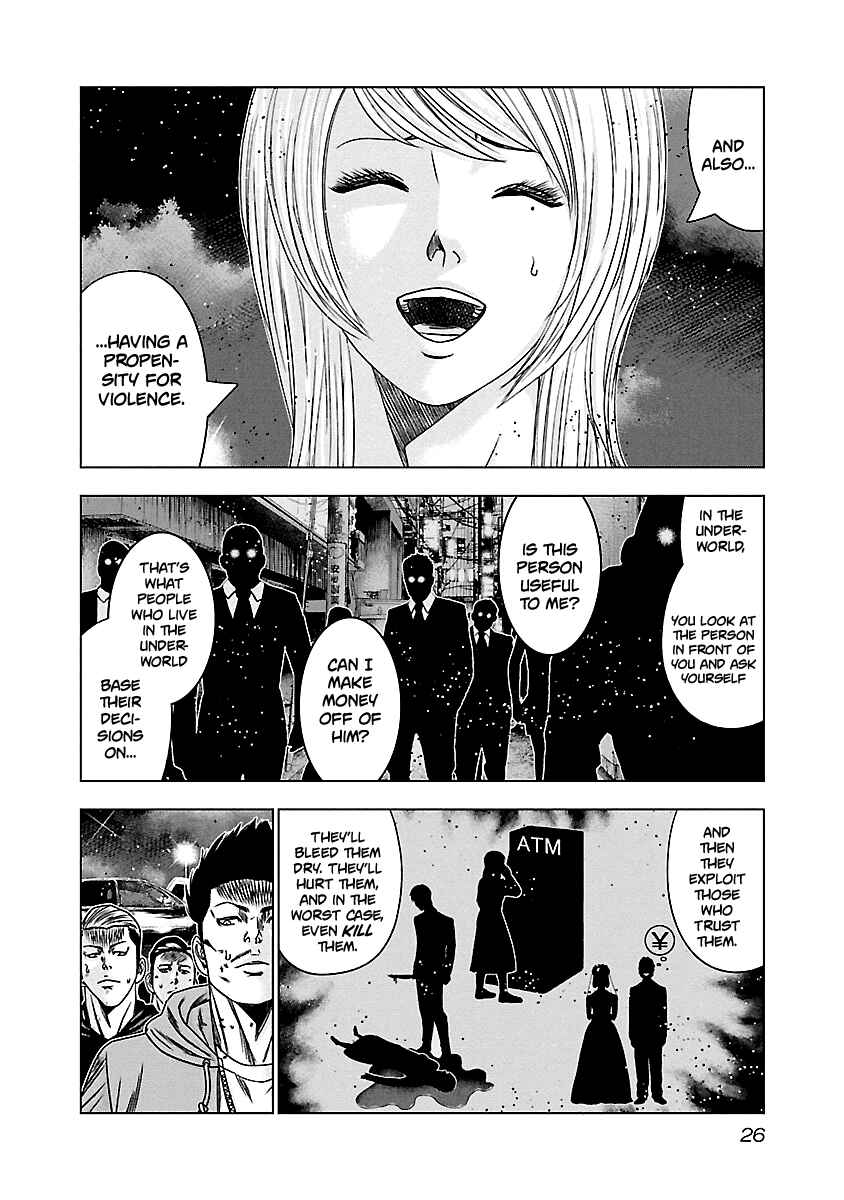Chapter 141 - Page 5