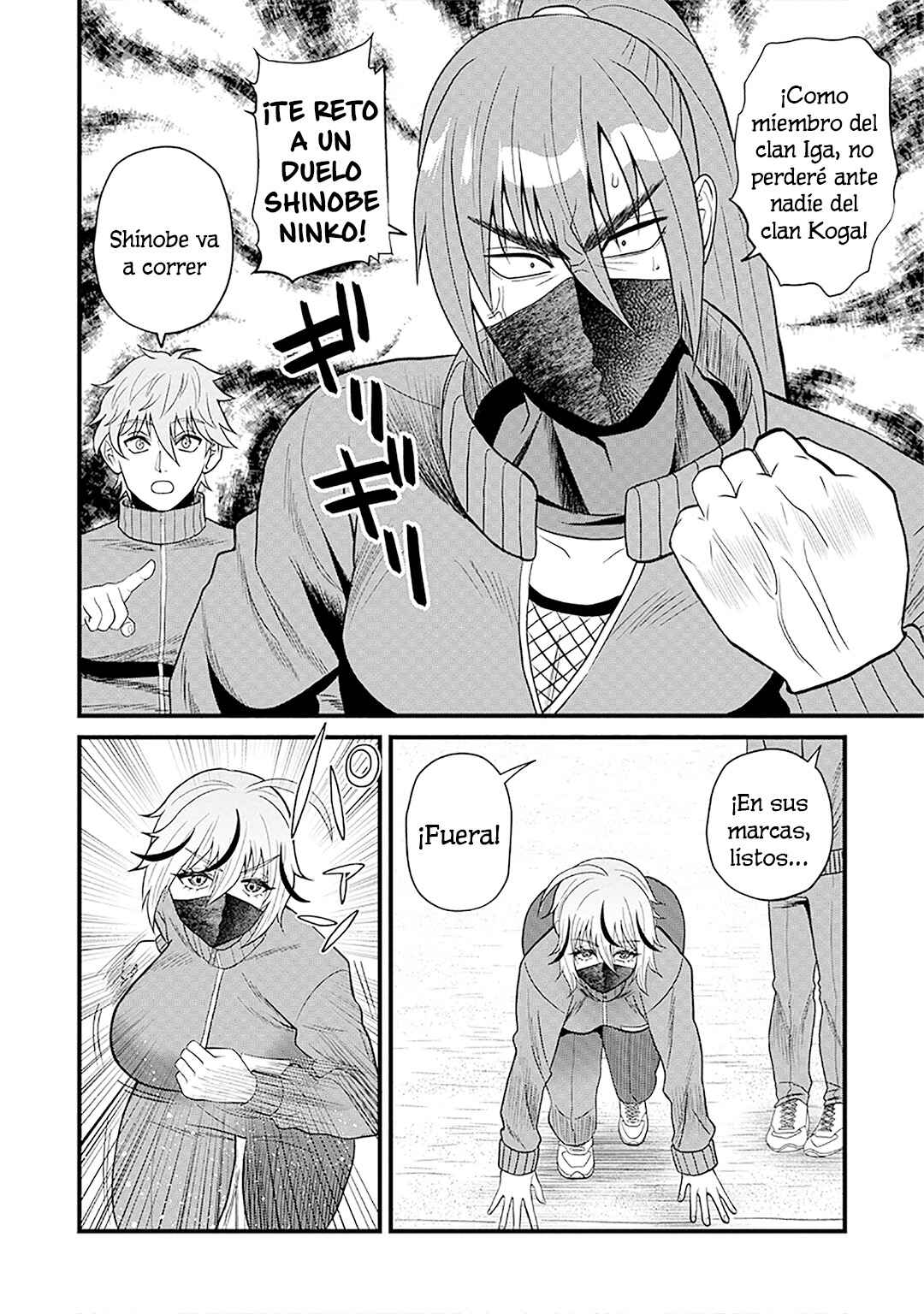 Chapter 2 - Page 2