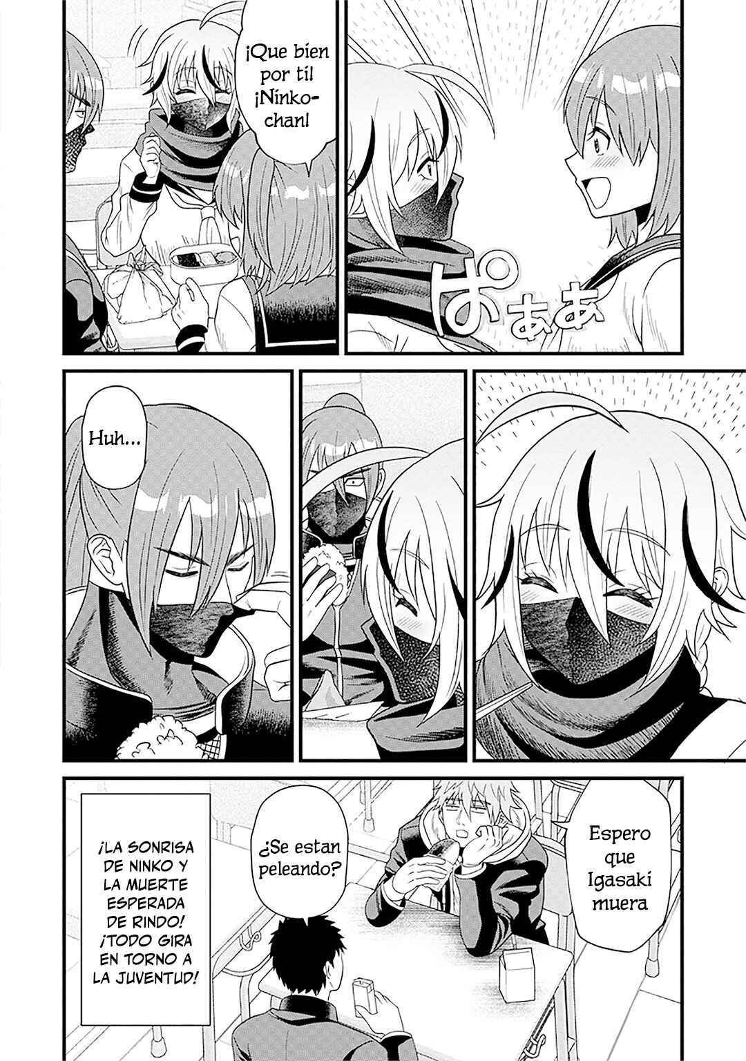 Chapter 2 - Page 24