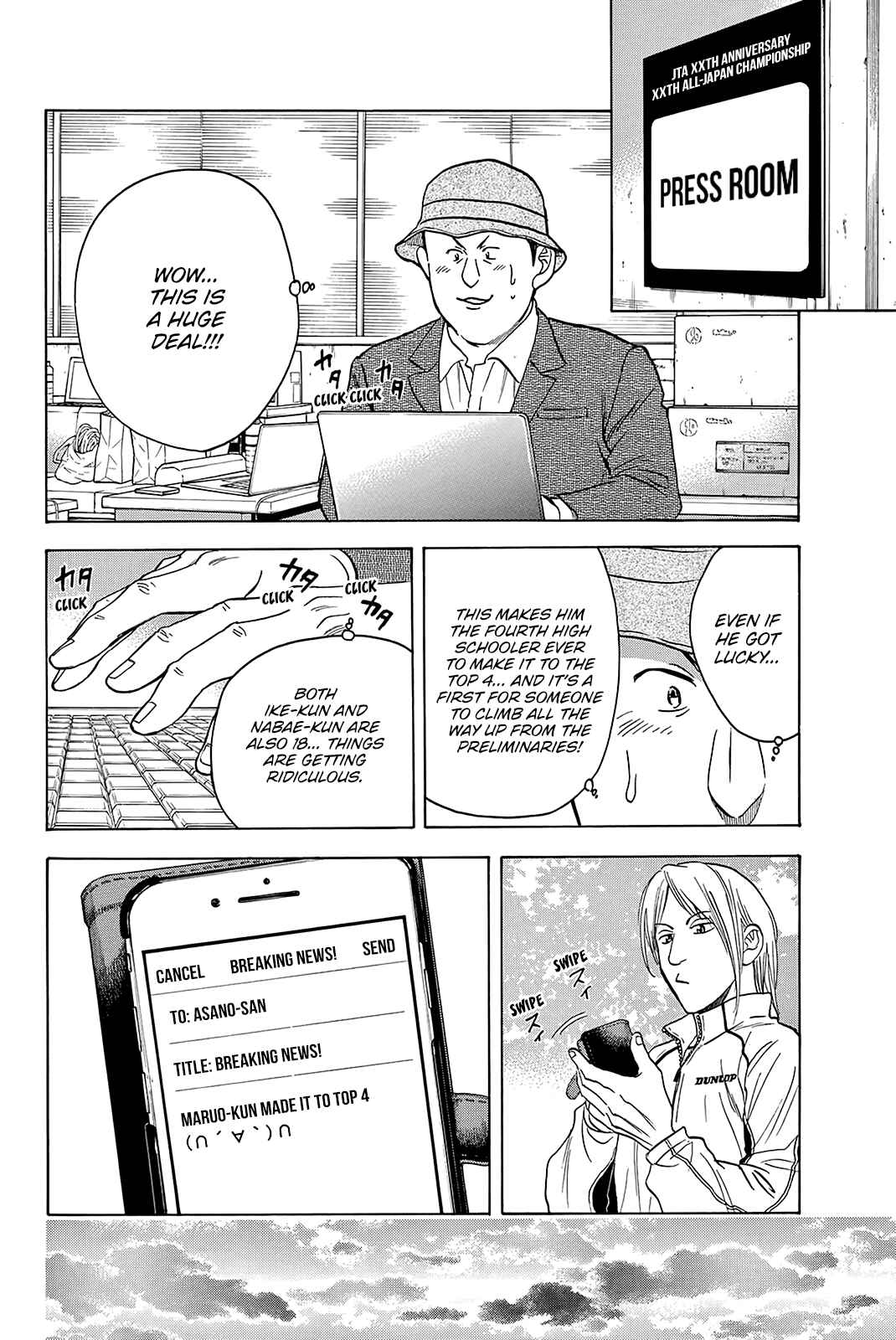 Chapter 355 - Page 15