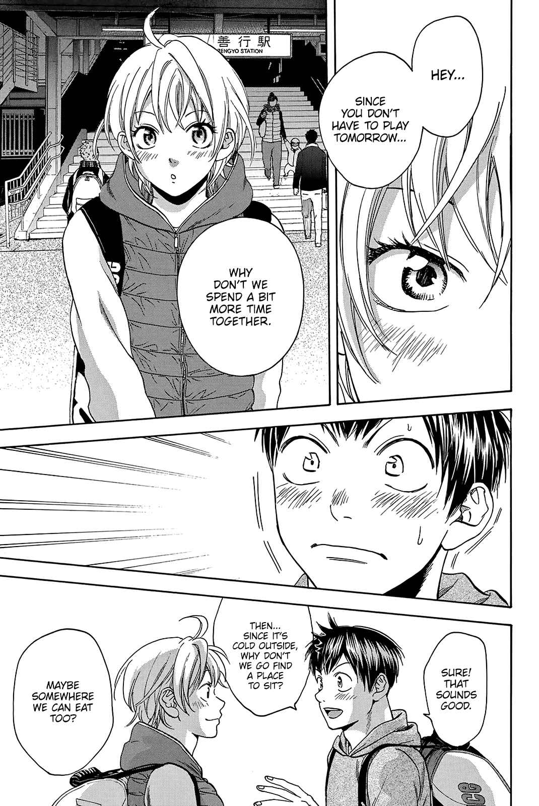 Chapter 355 - Page 18