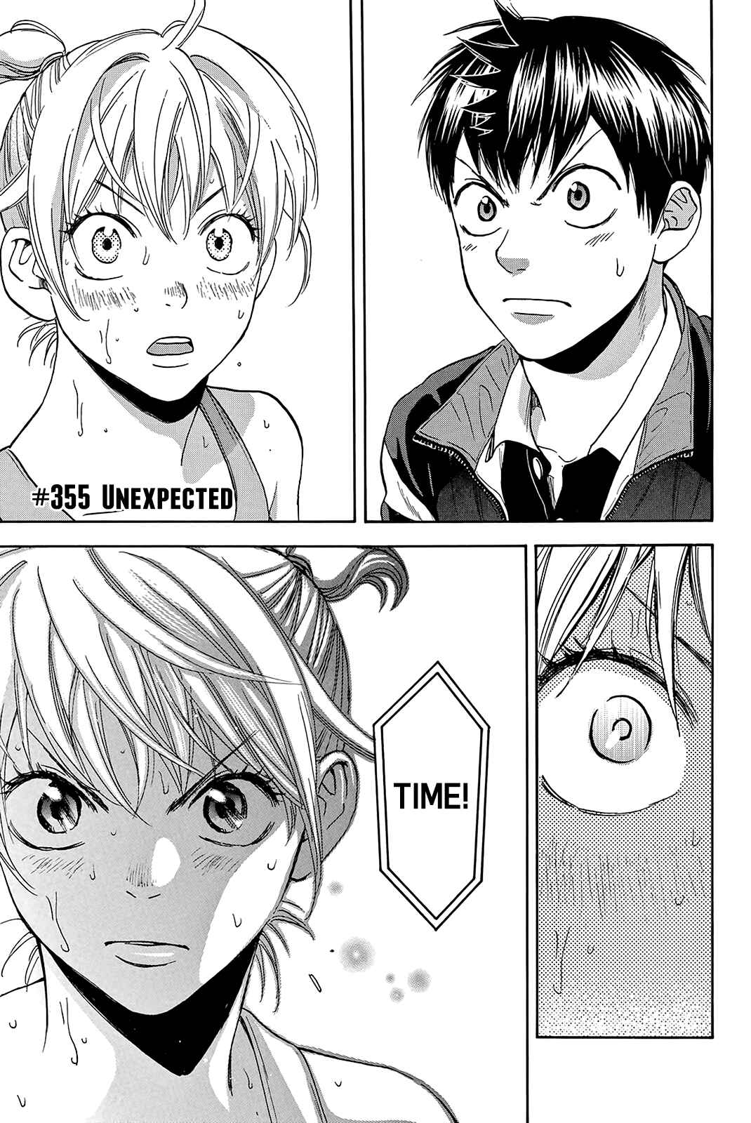Chapter 355 - Page 2