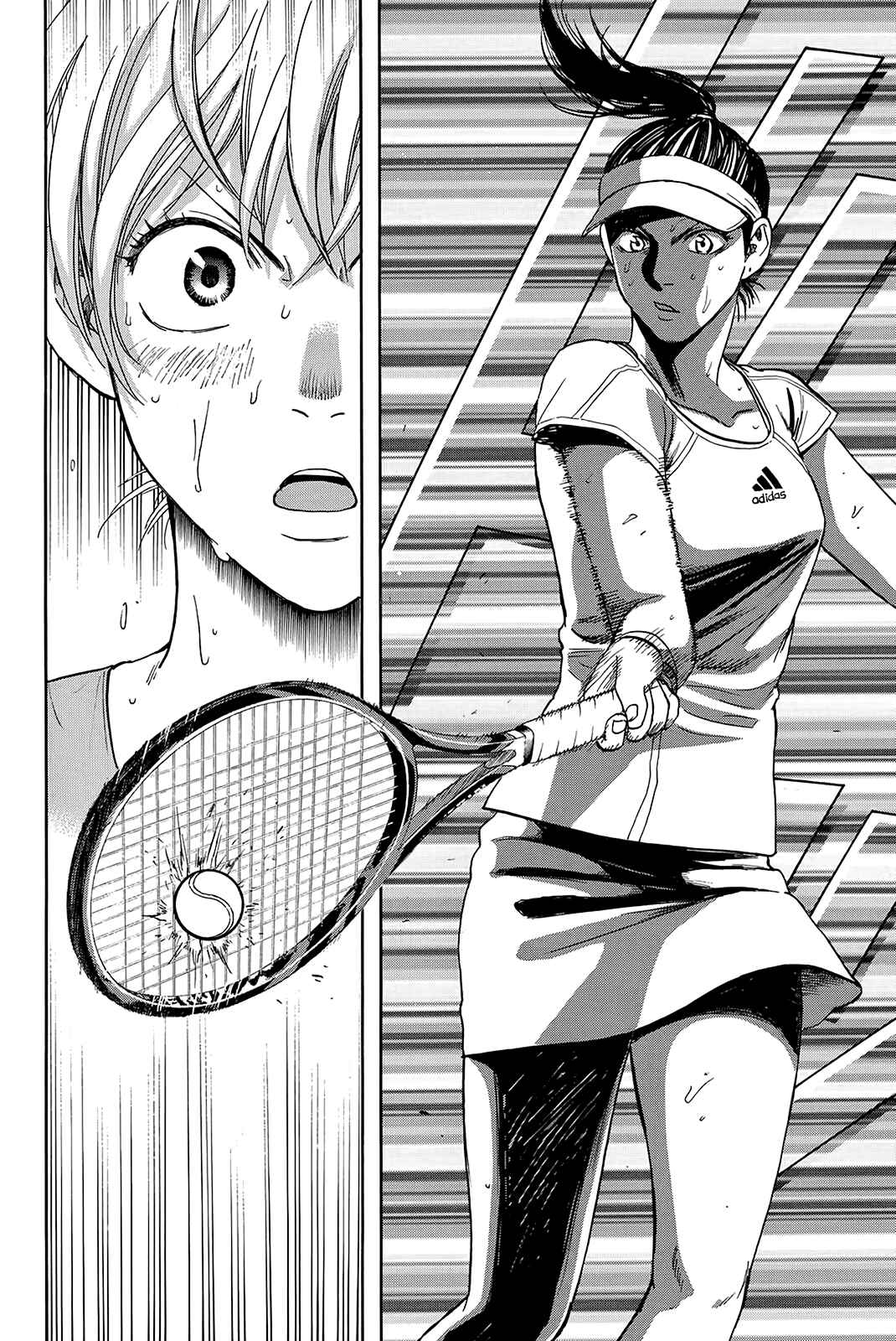 Chapter 355 - Page 5