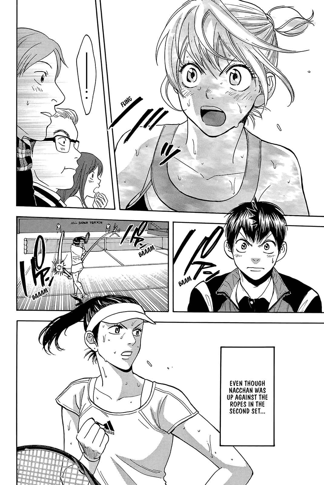 Chapter 355 - Page 7