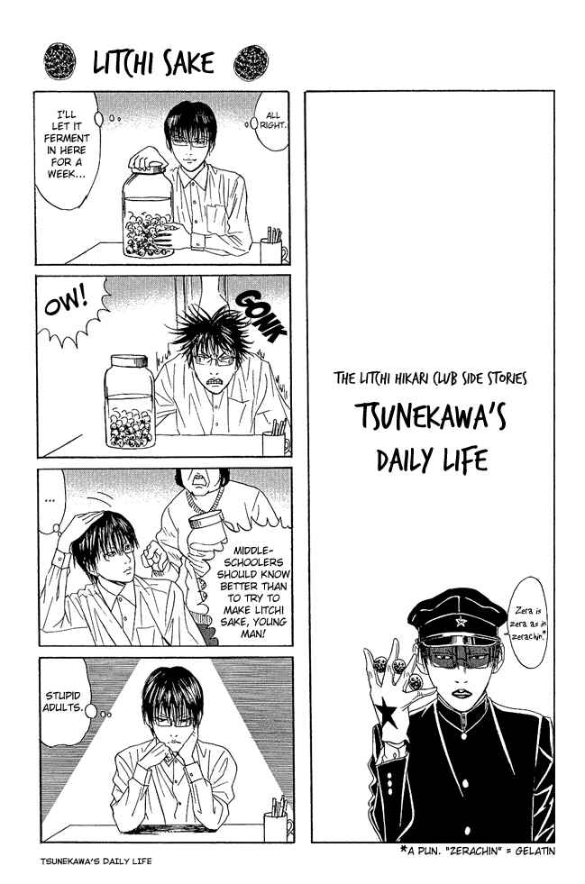 Chapter 9.1 - Page 1