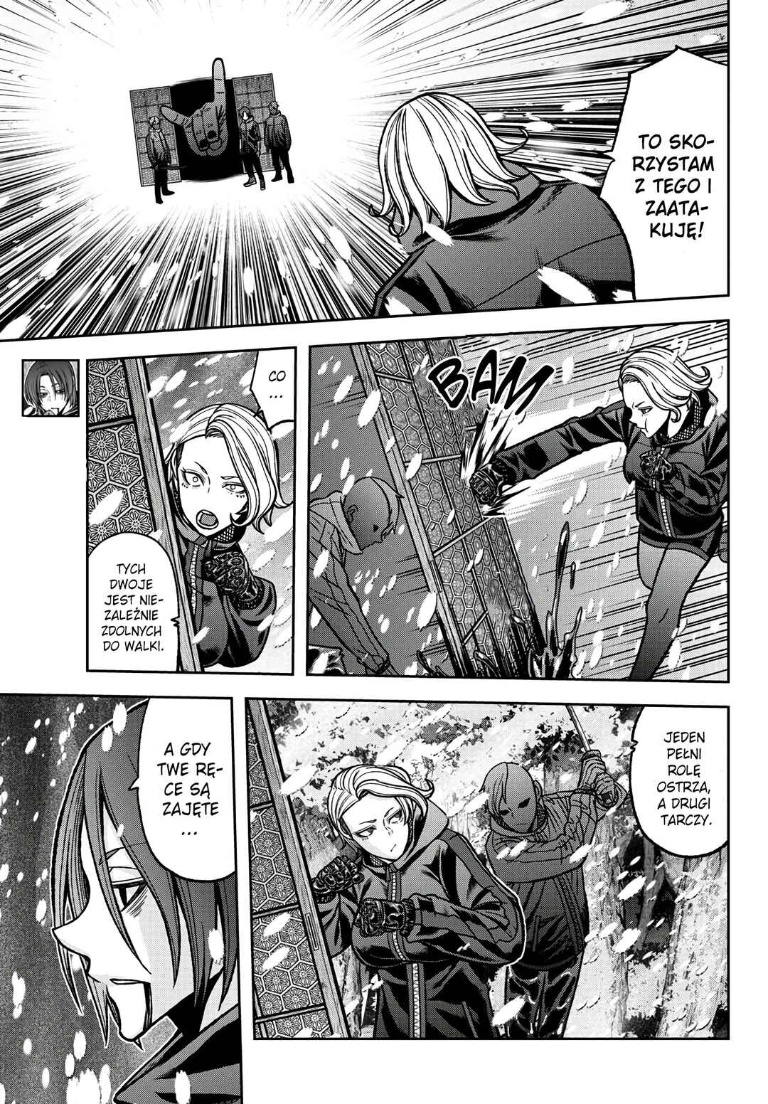 Chapter 82 - Page 14