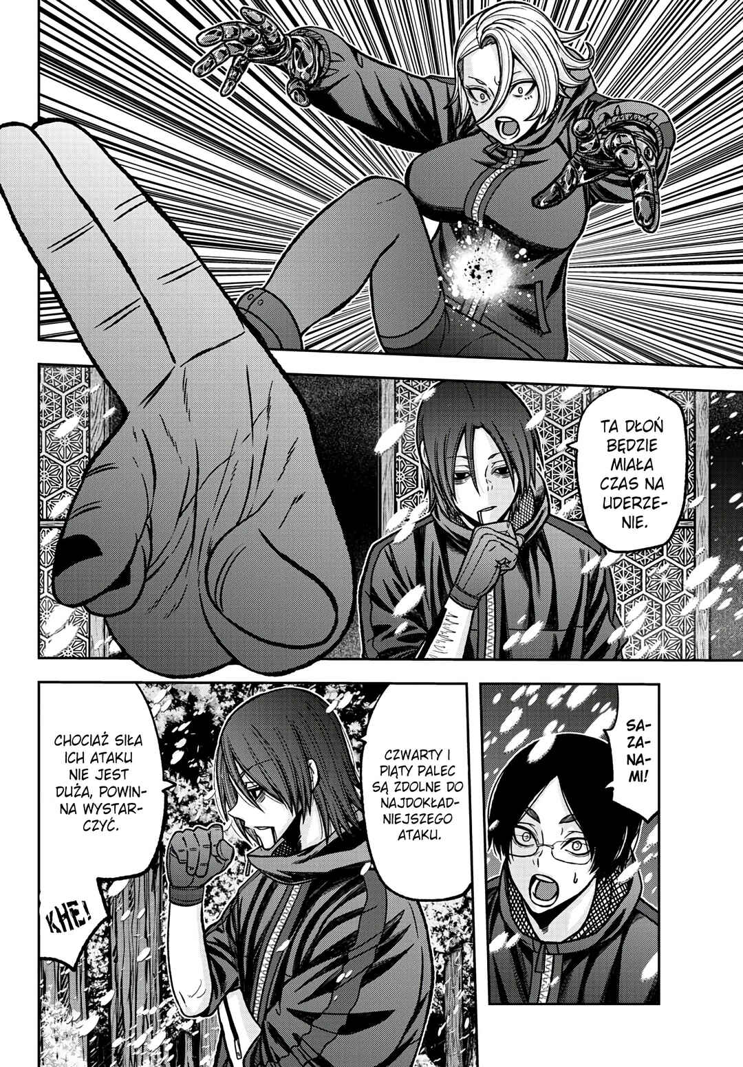 Chapter 82 - Page 15