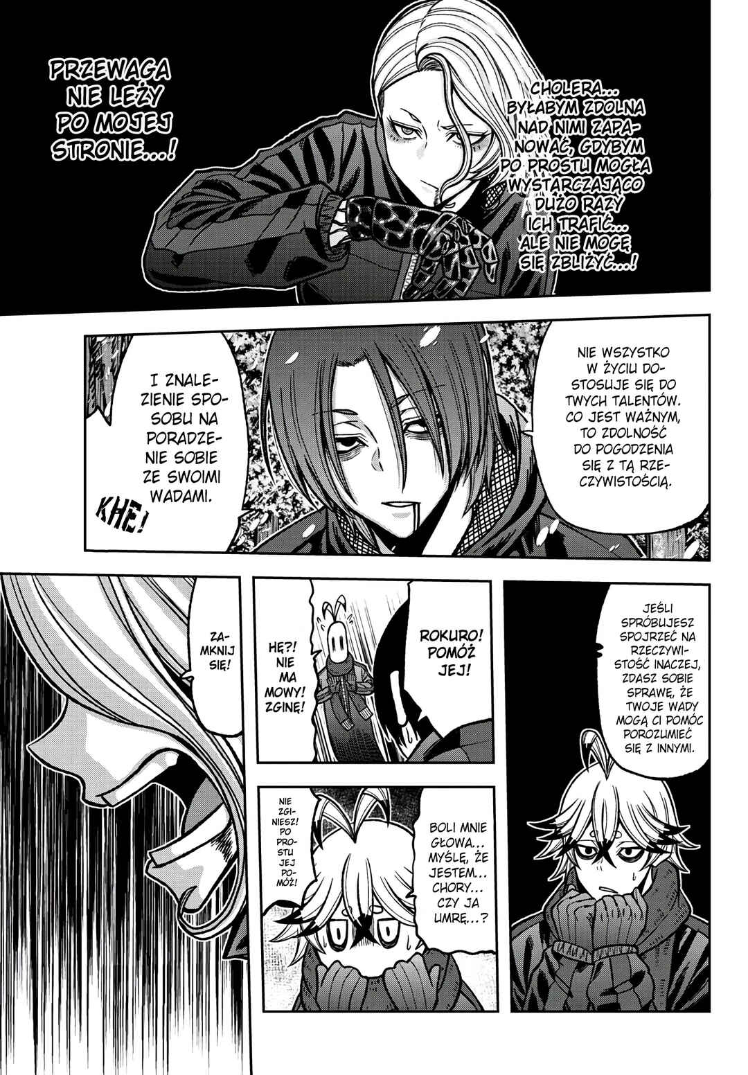 Chapter 82 - Page 16