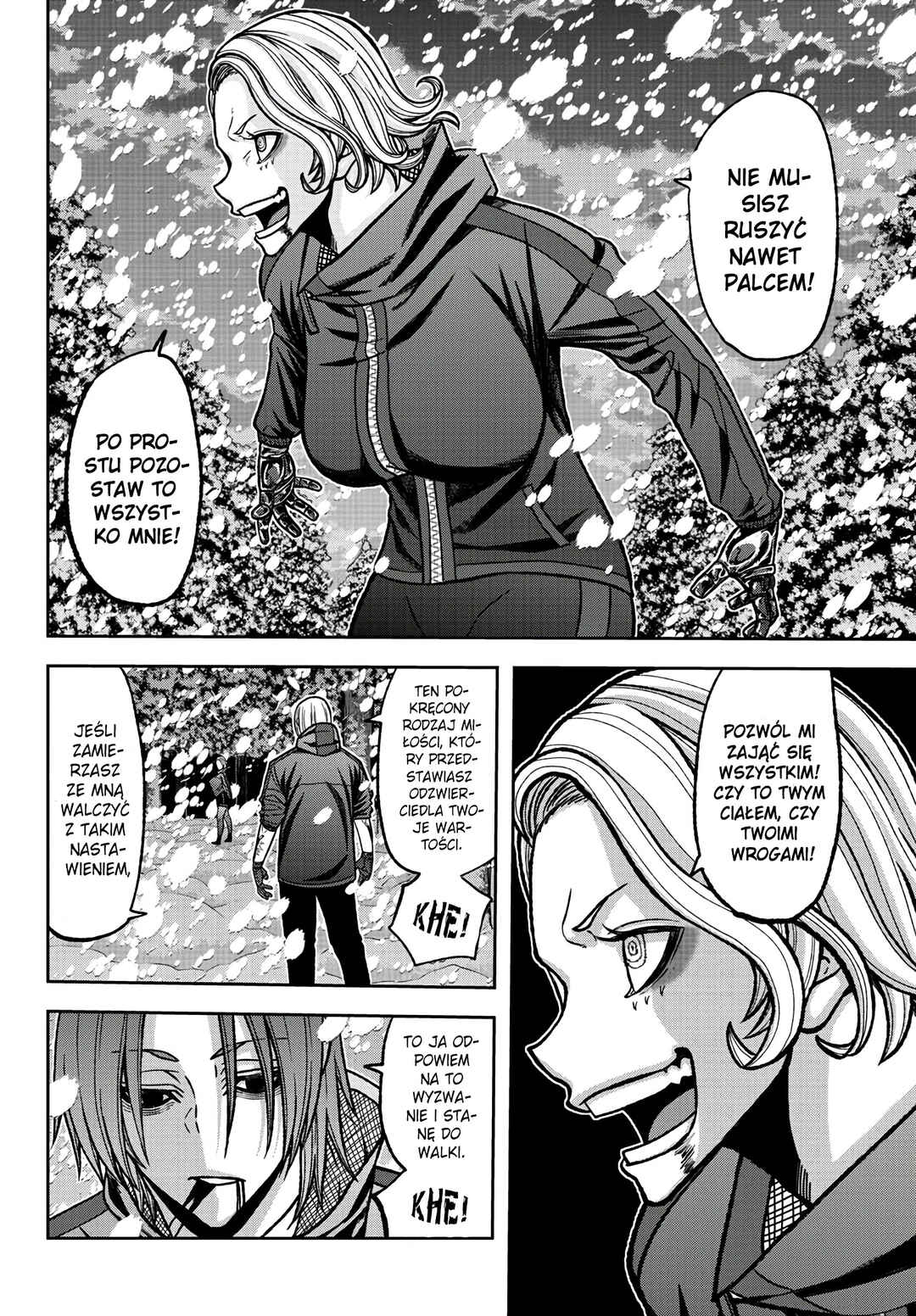 Chapter 82 - Page 17