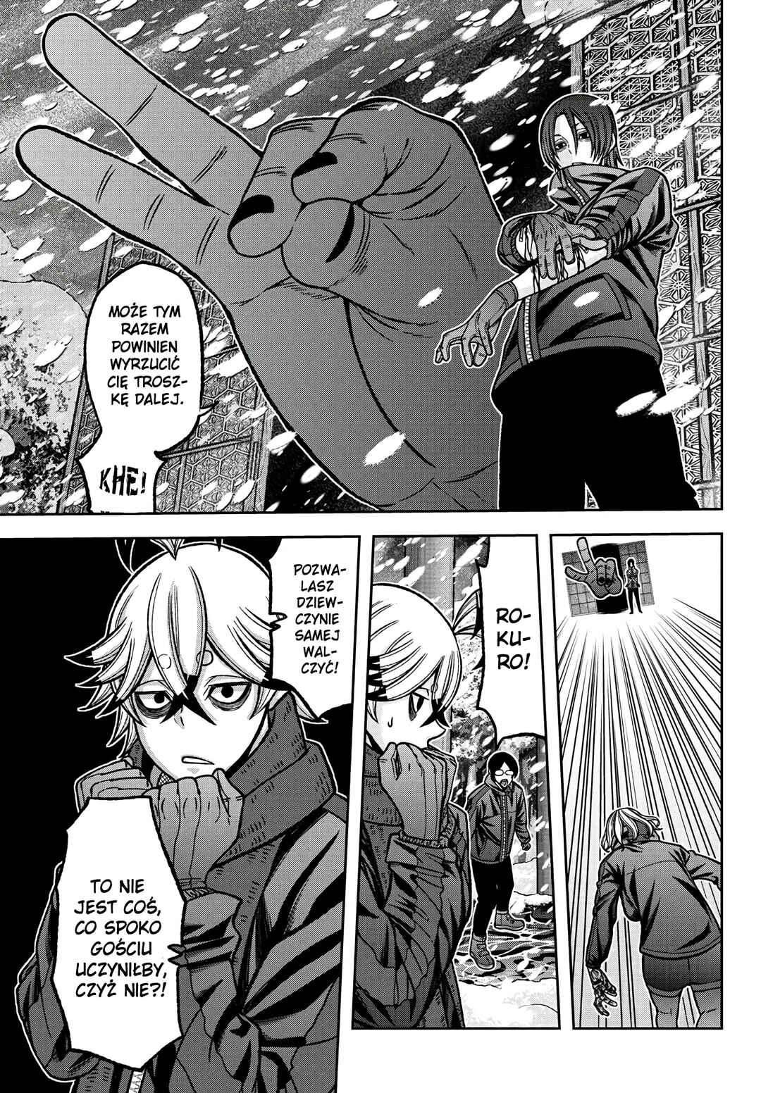 Chapter 82 - Page 18