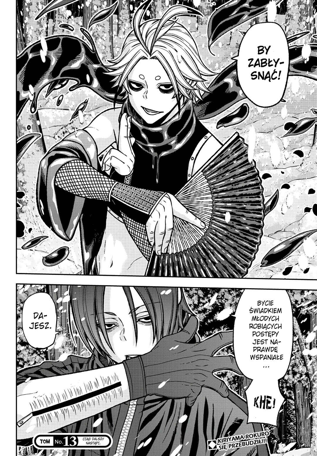 Chapter 82 - Page 21