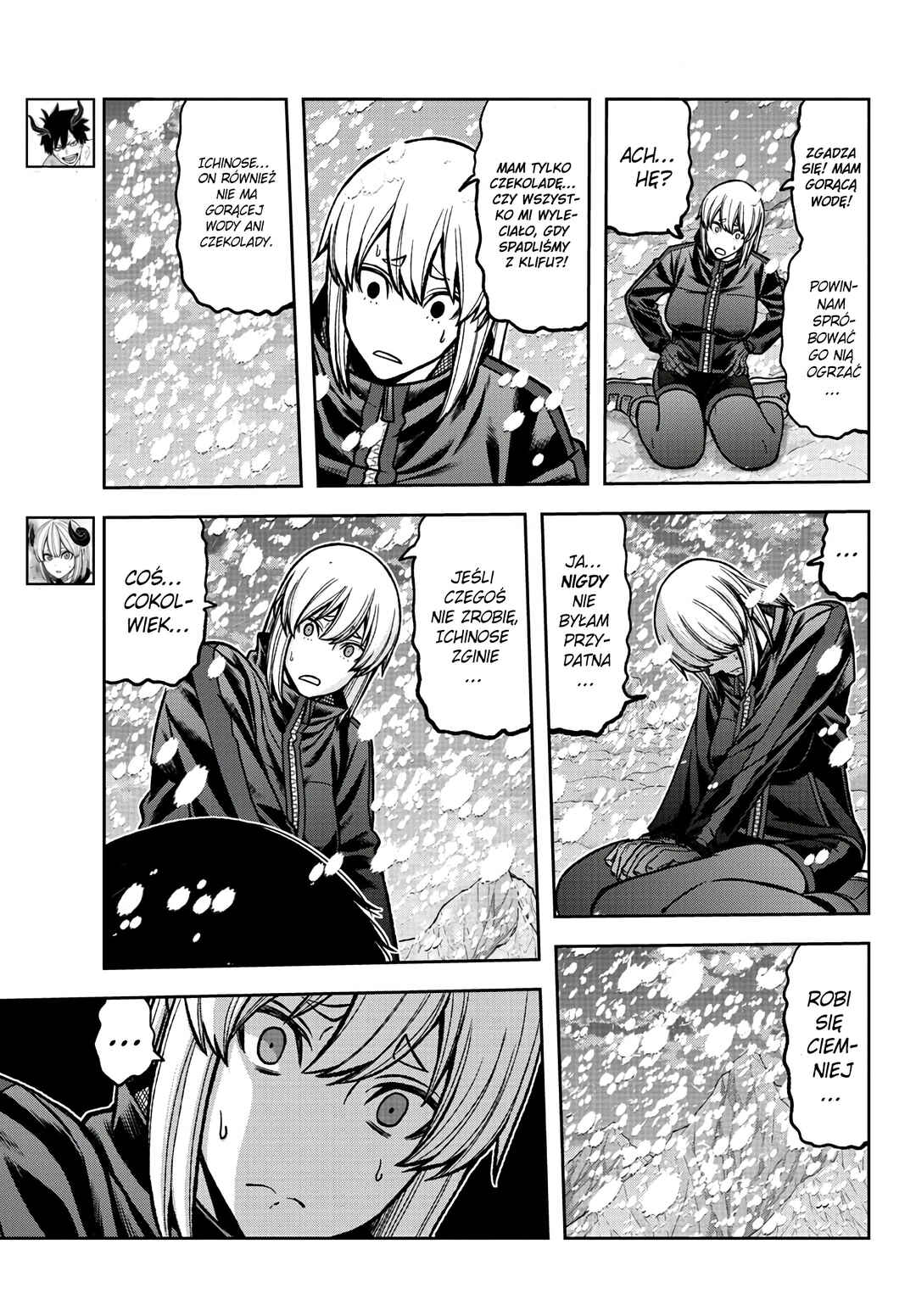 Chapter 82 - Page 6