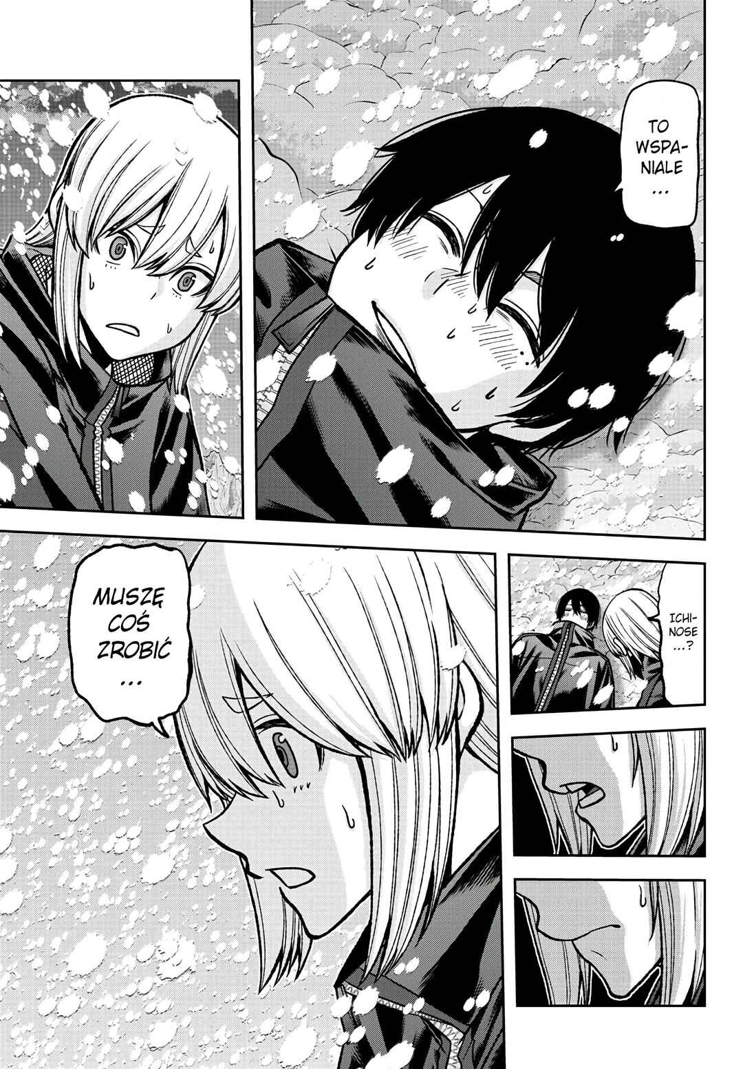 Chapter 82 - Page 8