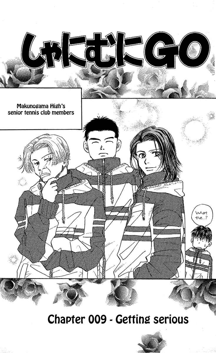 Chapter 9 - Page 1