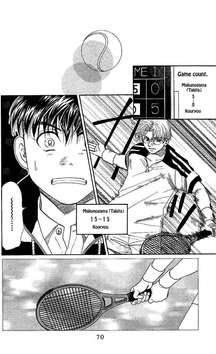 Chapter 9 - Page 2