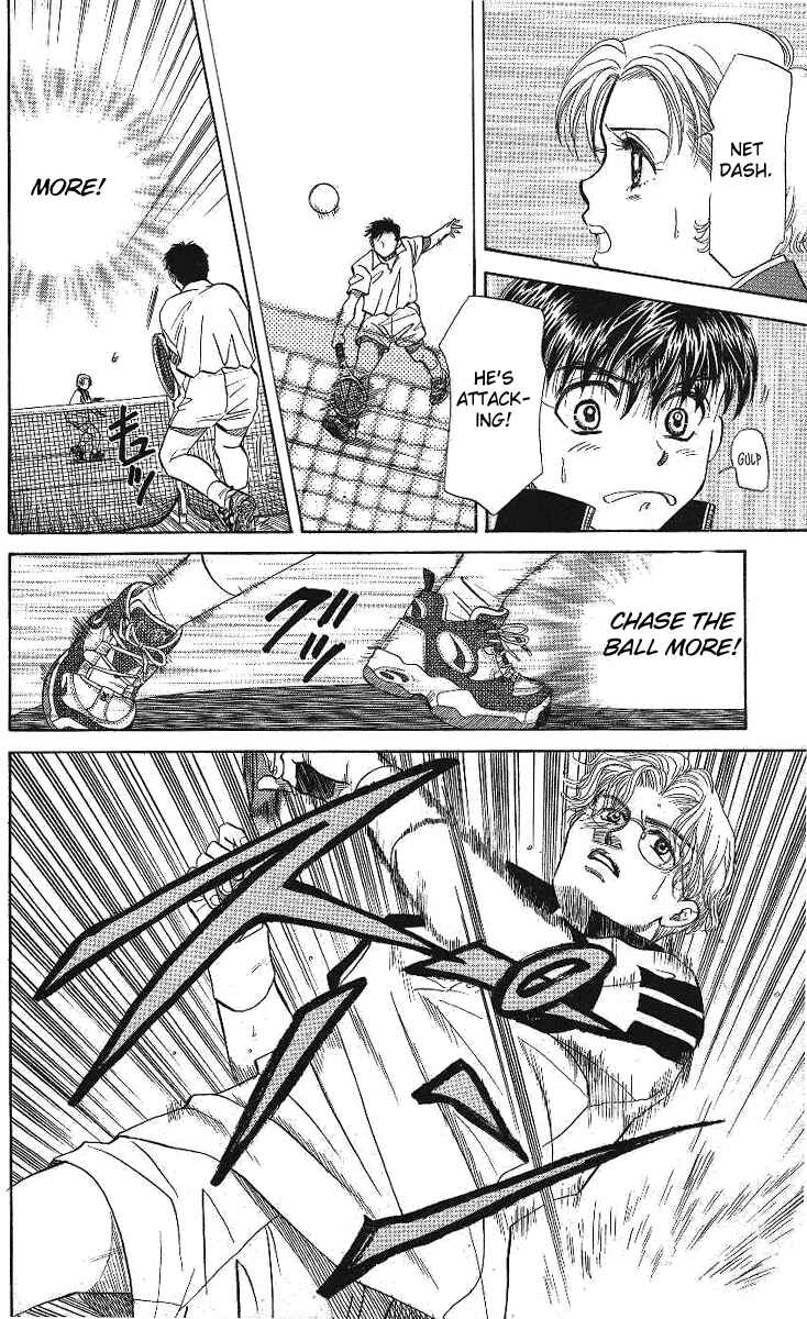 Chapter 9 - Page 6