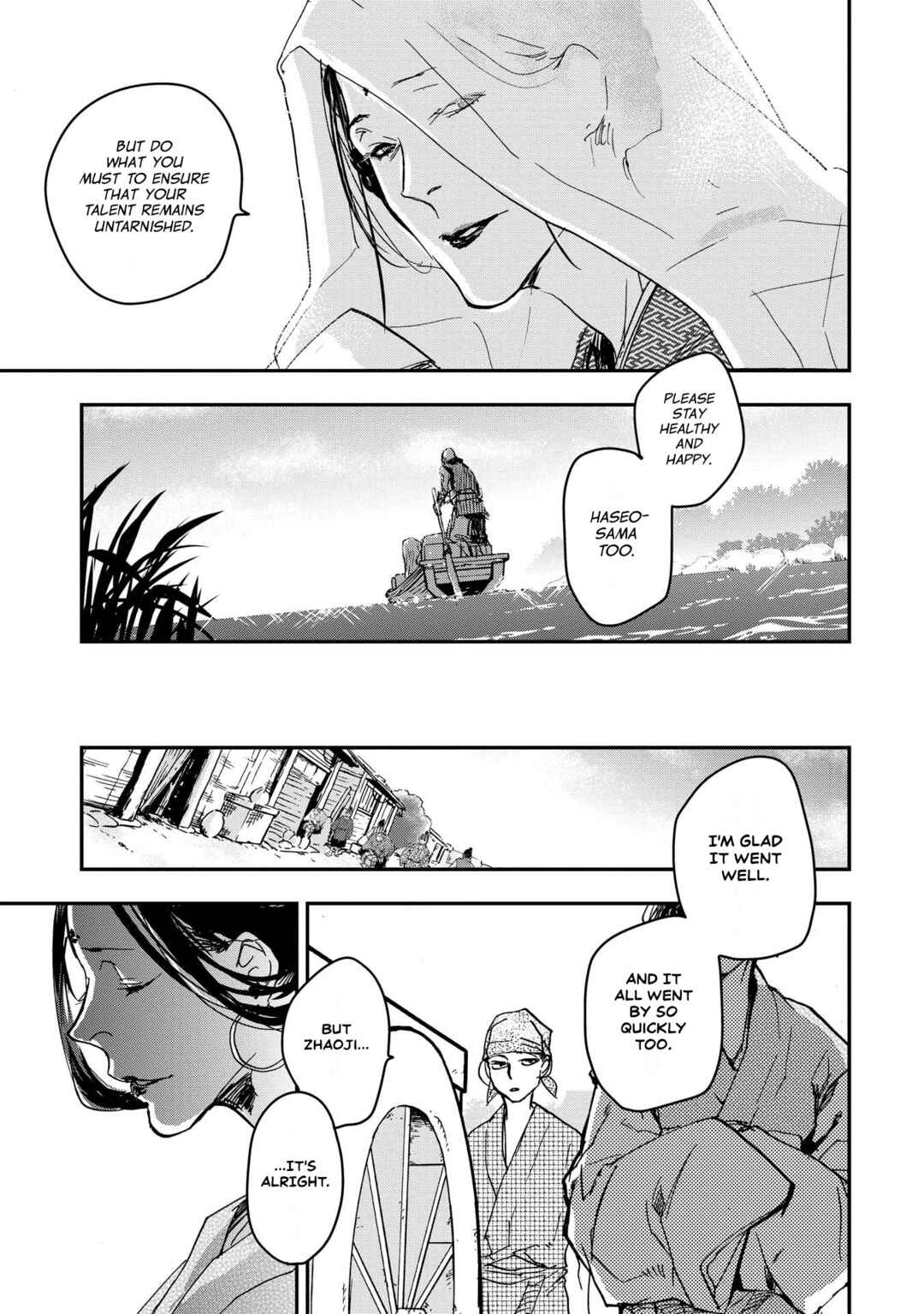 Chapter 28 - Page 23