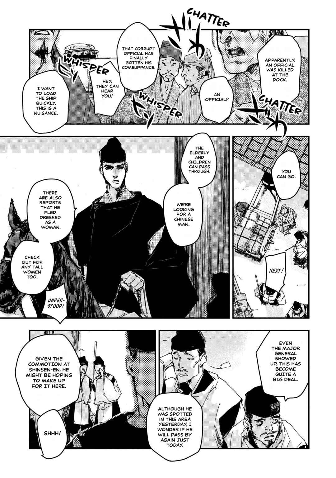 Chapter 28 - Page 3