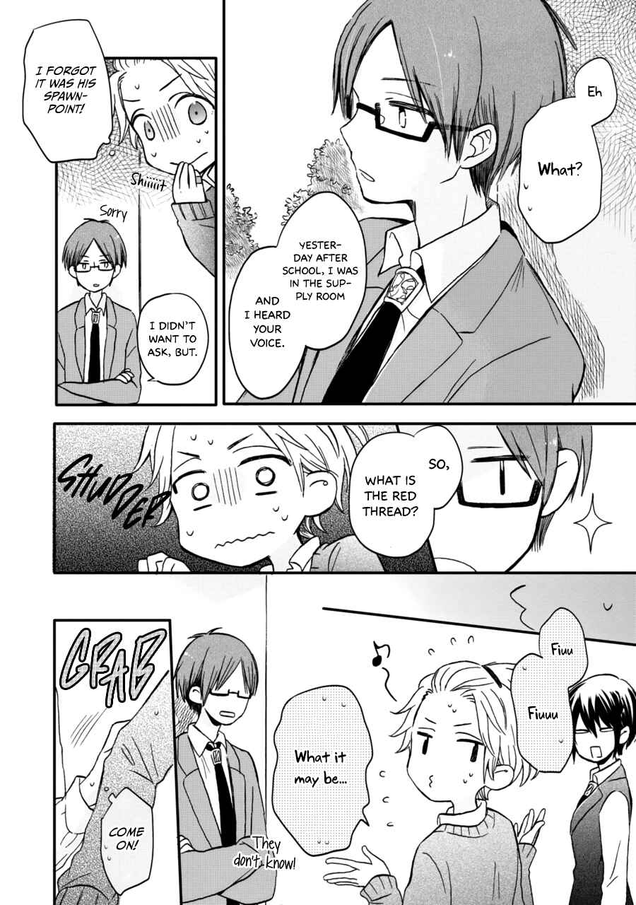 Chapter 7 - Page 16