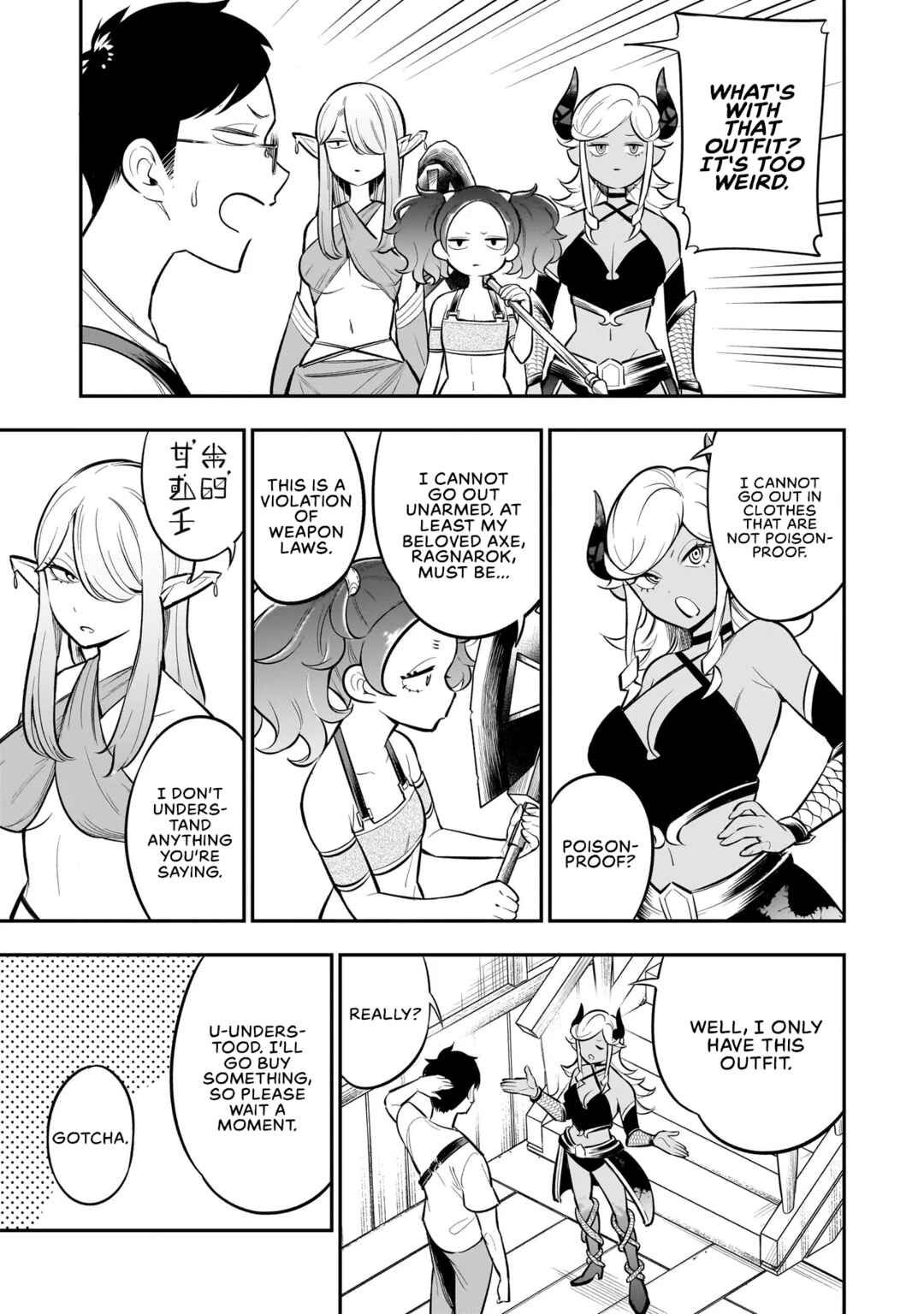 Chapter 4 - Page 3
