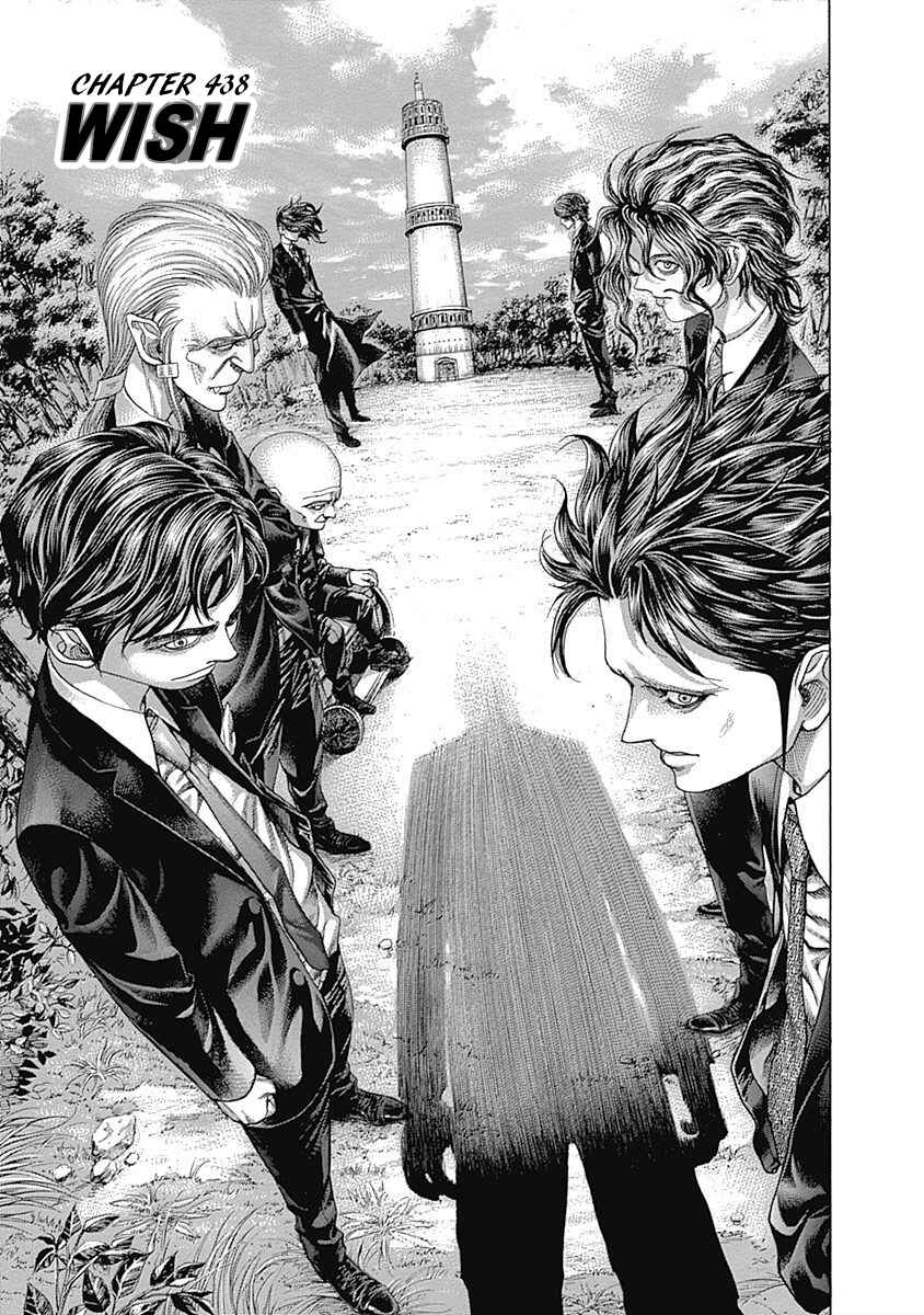 Chapter 438 - Page 1