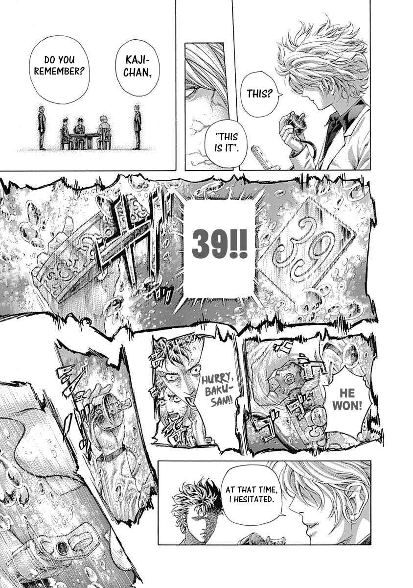 Chapter 438 - Page 9