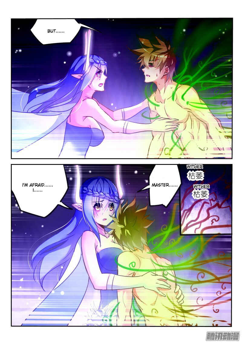 Chapter 143 - Page 3